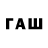 Первитин мет wrlwlrl /