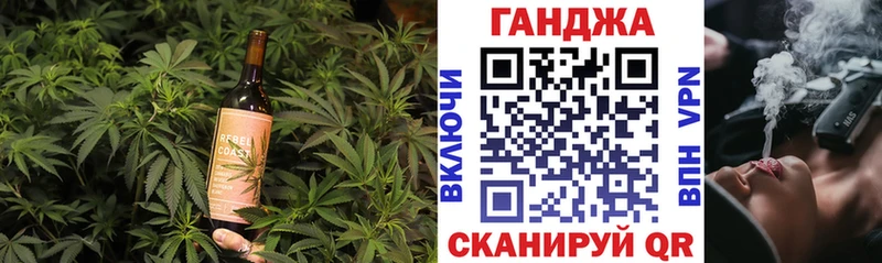 Cannafood марихуана  mega зеркало  Чита 