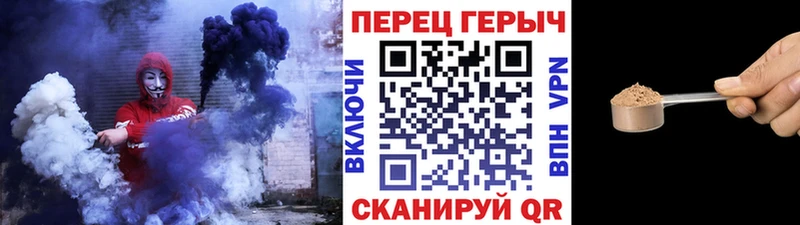 ГЕРОИН Heroin  купить   Чита 