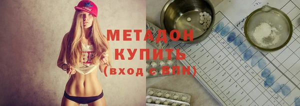 кокаин Верхний Тагил