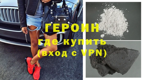прущие крисы Бронницы