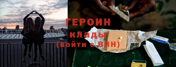 мяу мяу мука Верхнеуральск