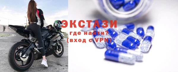 мяу мяу мука Верхнеуральск