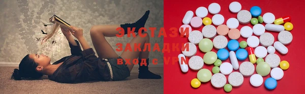 кокаин Верхний Тагил