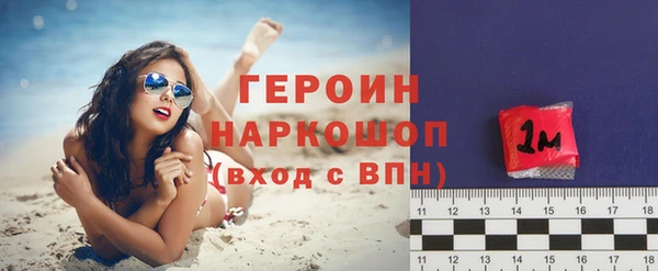 мдма Верея