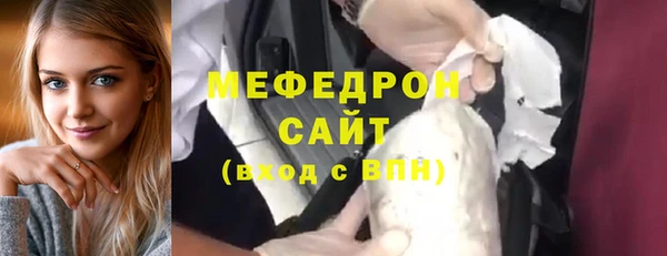 мдма Верея