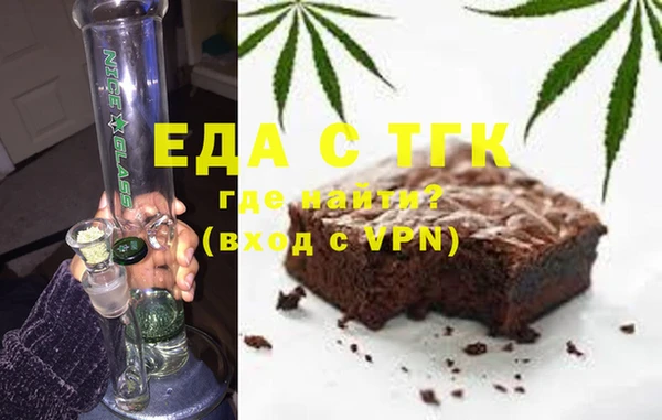 мяу мяу мука Верхнеуральск