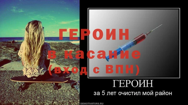 мяу мяу мука Верхнеуральск