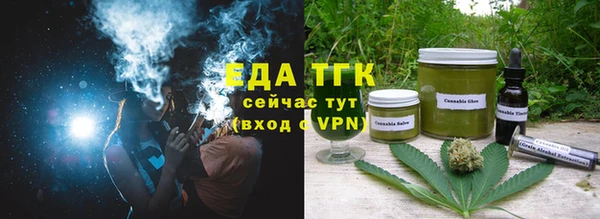кокаин Верхний Тагил