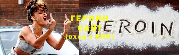 мяу мяу мука Верхнеуральск