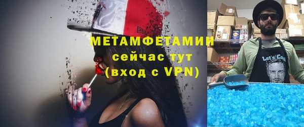 кокаин Верхний Тагил