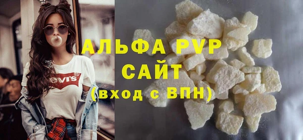 мдма Верея