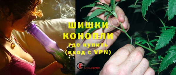 прущие крисы Бронницы