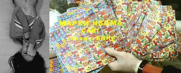 мяу мяу мука Верхнеуральск